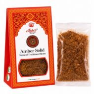 Amber Solid Resina | Resina Aromática Tradicional - Imagen 2